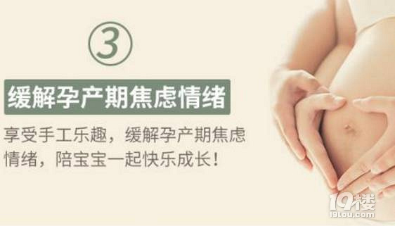DIY手工搖鈴制作——寶寶的專屬紀念
