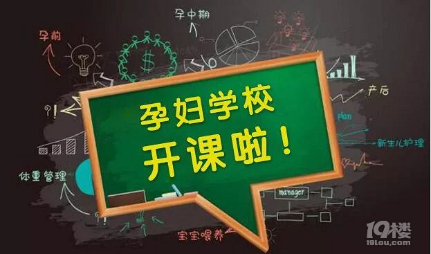 DIY手工搖鈴制作——寶寶的專屬紀念