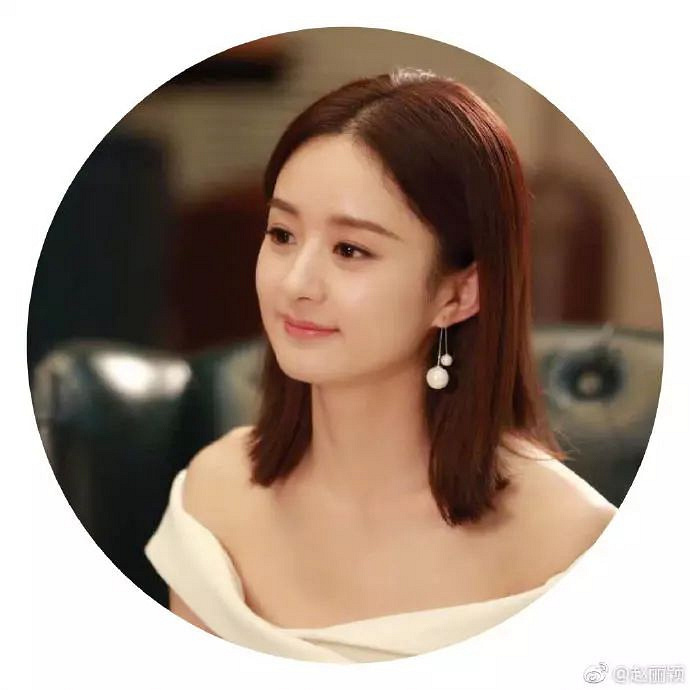 王思聪公开表白赵丽颖:愿意用一生去守护她?