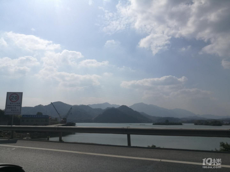 【乐游11】+建德一日游