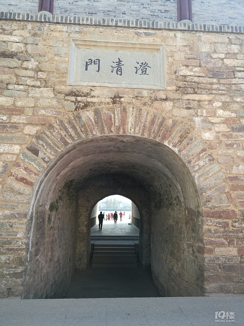 【乐游11】+建德一日游