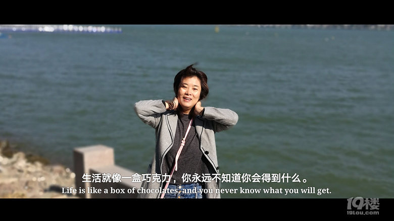 【乐游11】+建德一日游
