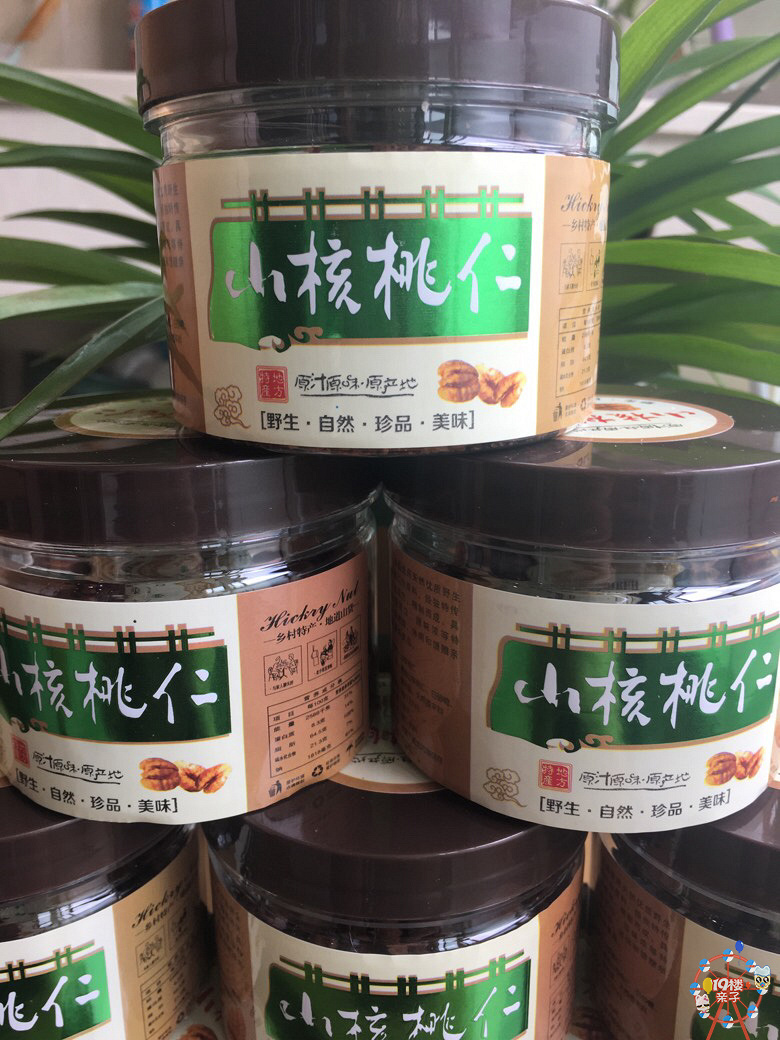 松子妈母婴批发（松子批发市场在哪里） 松子妈母婴批发（松子批发市场在那边

）《松子母婴代理》 母婴知识