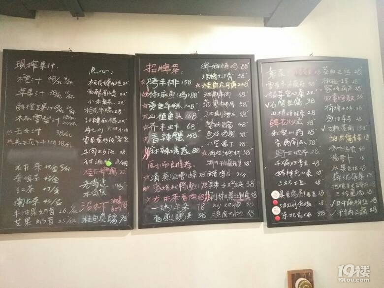 她城有他 从未荒芜