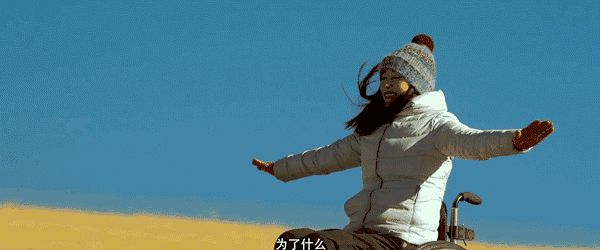 在一次西藏的徒步旅行中,为拍摄星空而摔伤,高位截瘫