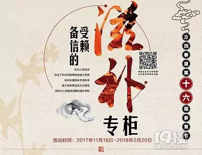 武侠剧、宫斗剧、仙侠剧,原来它才是让主角有不死之身的关键