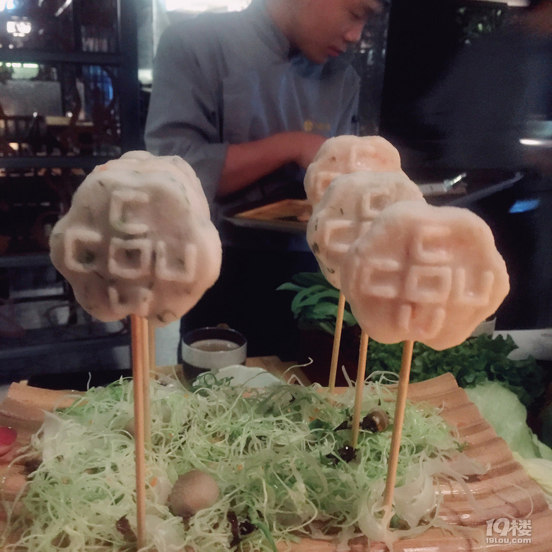 下周團(tuán)建,擼串還是吃火鍋?