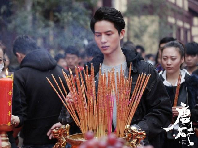 《唐砖》横店开机 京城贵公子胡文喆纨绔在即