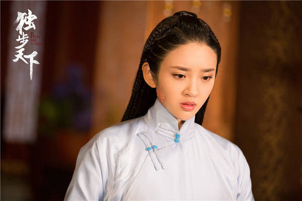 《独步天下》唐艺昕毁容迎新生 林峯张睿兄弟冲突-大陆剧-影视抢先看