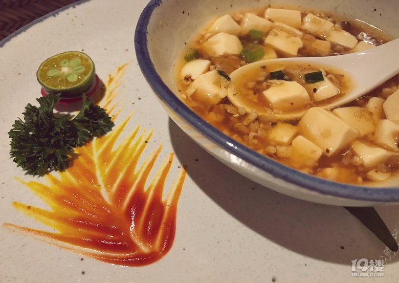 #試吃報(bào)告#生活實(shí)驗(yàn)室素食餐廳