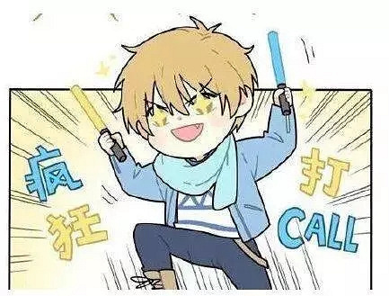 “”快乐创业 幸福生活”滨江创业者的演唱会,为梦想打Call