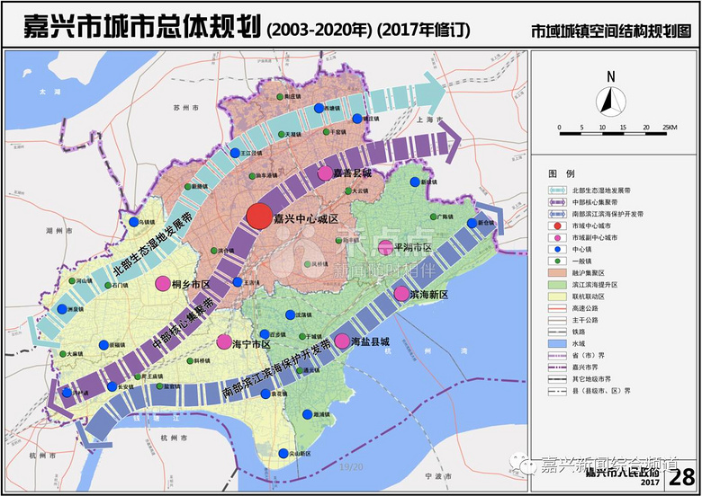 据说,2035年,嘉兴将会变成这样.