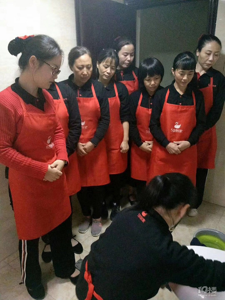 平博体育- 平博体育官方网站- 平博体育APP下载破解家政撮合难题58同城“AI直聘”入选“人工智能+”创新应用