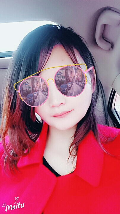 不以物喜,不以己悲!