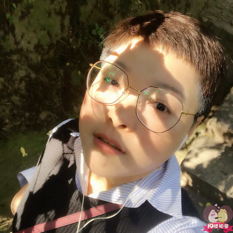 想找个男朋友_杭州交友活动__杭州19楼