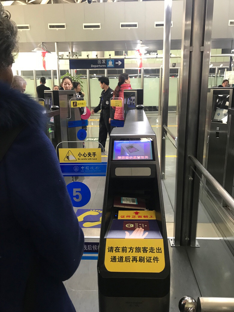 歌诗达赛琳娜邮轮5天4晚~part ①