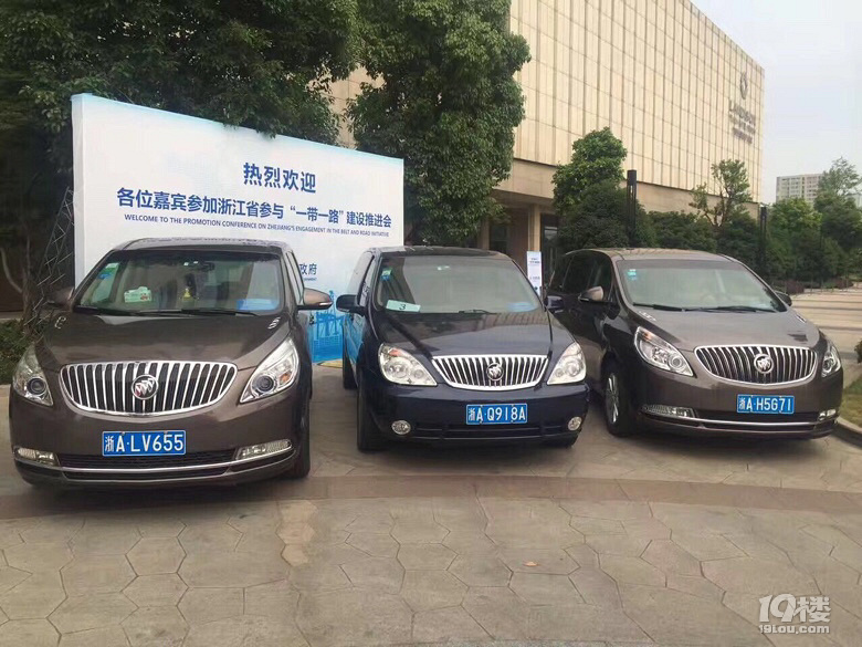 杭州7座别克GL8自驾租车,机场高铁,商务会议,