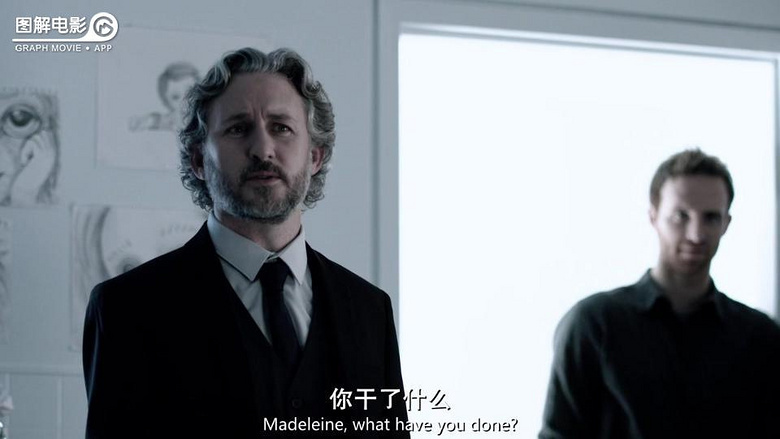 图解电影《鬼娃回魂7》血浆即是正义,残忍才是