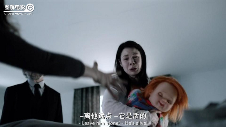 图解电影《鬼娃回魂7》血浆即是正义,残忍才是