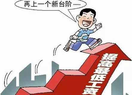 平湖下月起调整最低工资标准;冬季犬类免费注