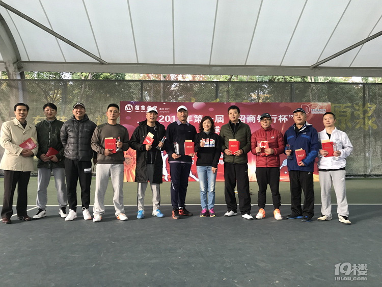 2025全球网球联赛赛程_ATP/WTA积分排名+比赛直播全覆盖省中学生网球联赛收官 厦门市音乐学校、福州第三中学分获初中组、高中组团体第一