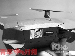 浙江空域无人机监管将再升级 谁在飞谁敢黑飞