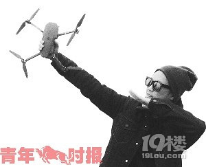 浙江空域无人机监管将再升级 谁在飞谁敢黑飞