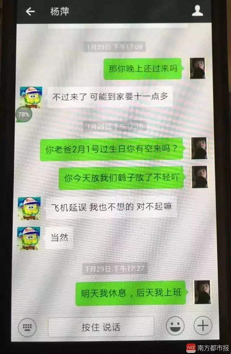 算命准_算命准吗_算命准吗能信吗