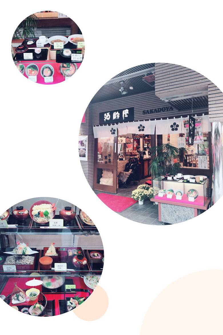 歌诗达赛琳娜邮轮5天4晚~part ③
