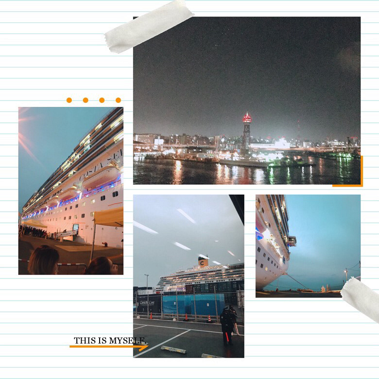 歌诗达赛琳娜邮轮5天4晚~part ④