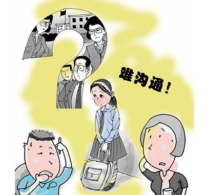 孩子不愿和家长沟通的十大"内心戏",很多爸妈看过后开始反思