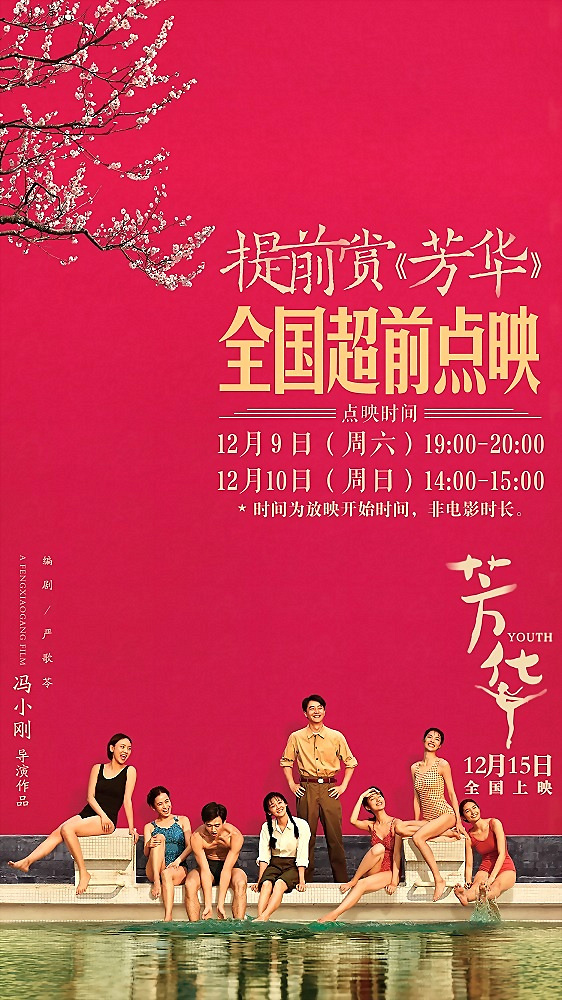 抖音最火怀念青春的句子_抖音与你合拍怀念青春_抖音怀念青春嘶哑版