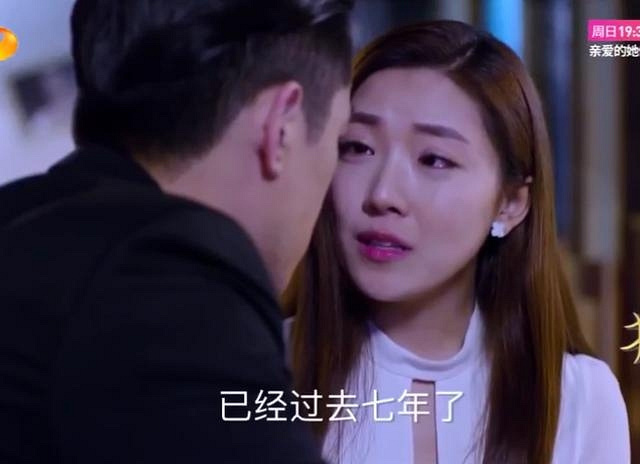 伊人强吻秋冬,俩人历经十年终于睡在一起,林拜想哭。