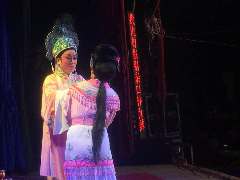 黄岩小百花越剧团_台州戏迷交流圈__杭州19楼