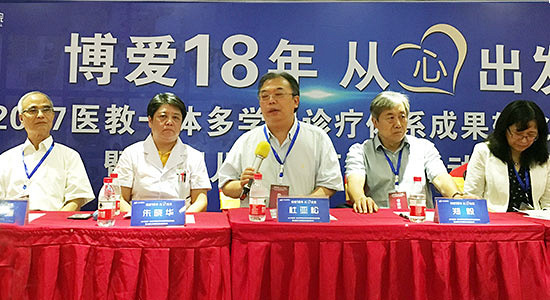 杭州治疗小儿多动症需要多少钱_杭州博爱儿童