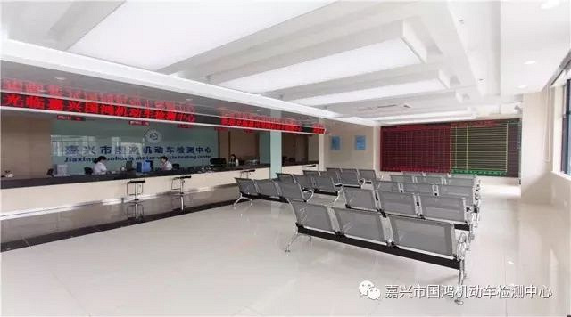 还在头疼年检难、排队长?今后在嘉兴验车又