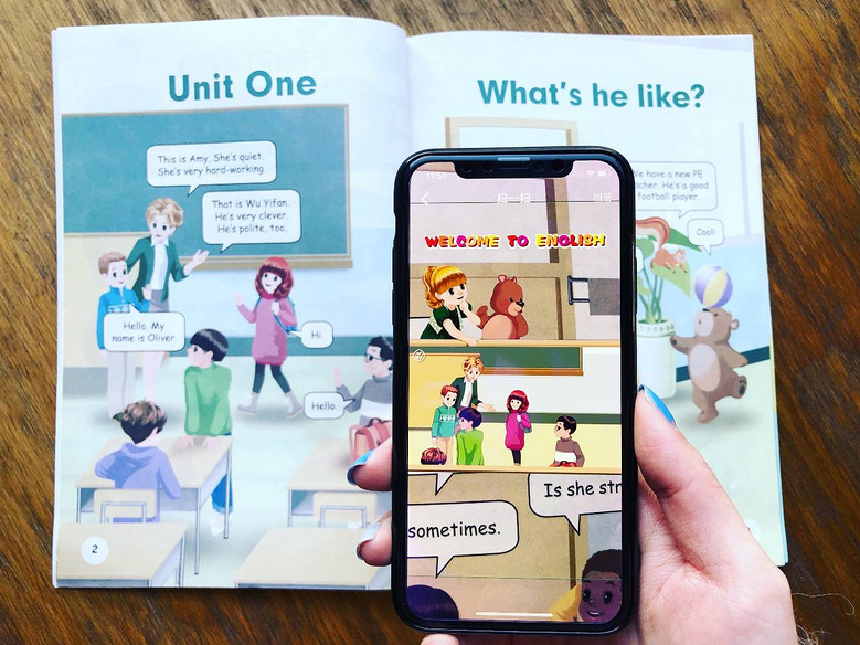 再不用为孩子学英语发愁,万能的QQ居然让新英