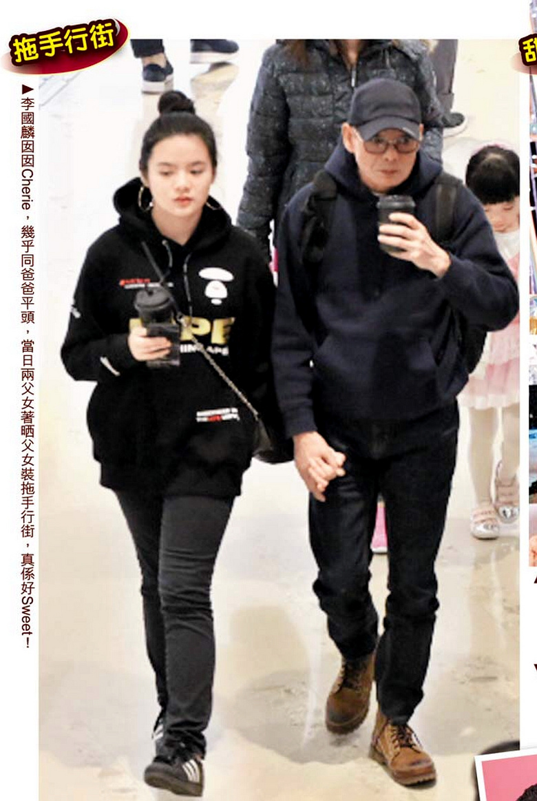 和15岁女儿约会牵手甚至kiss,这父女情我也是看不懂了.