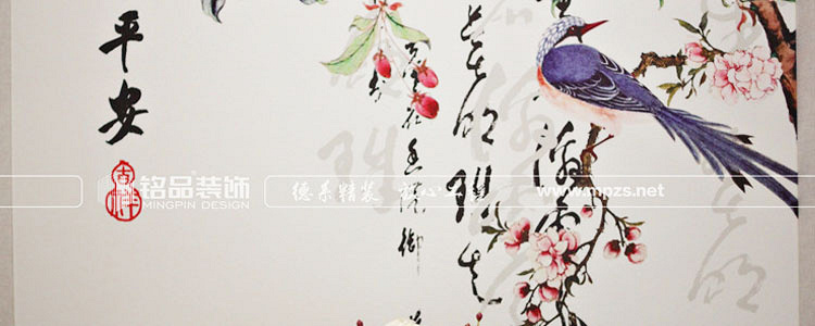 ��2017��Ʒ����̩ܰͥ������ʽ|����ʦ�İ������