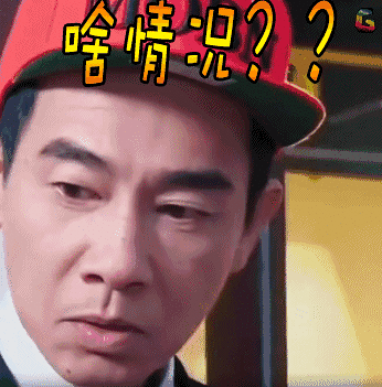 346_351gif 动态图 动图