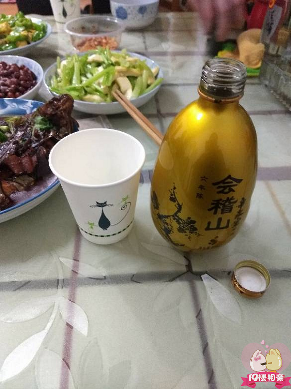 一人我饮酒醉