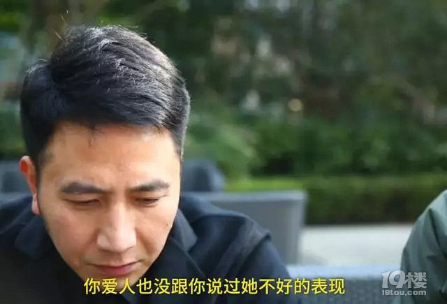 保姆纵火案男主人:她放火罪该万死,质疑物业设