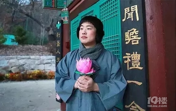 二.佛系少女减肥的日常.早起称重,我要减