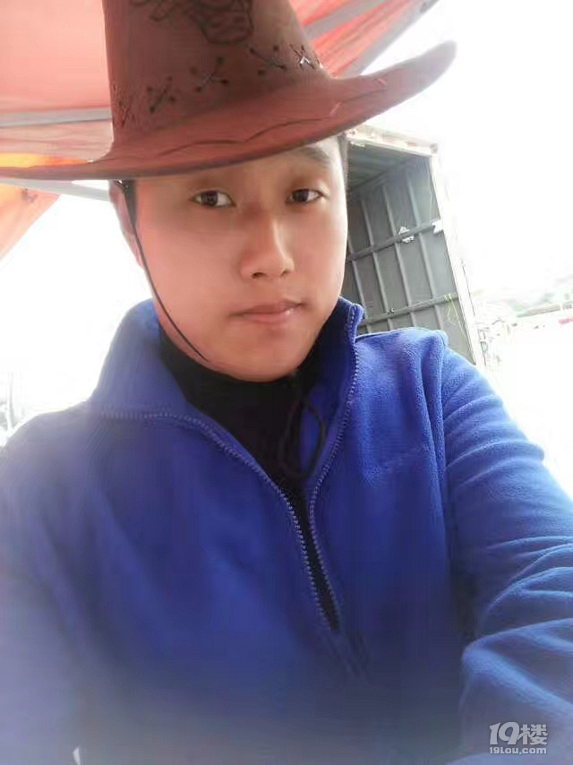 很简单的一个人很踏实。希望早点遇到你。。。