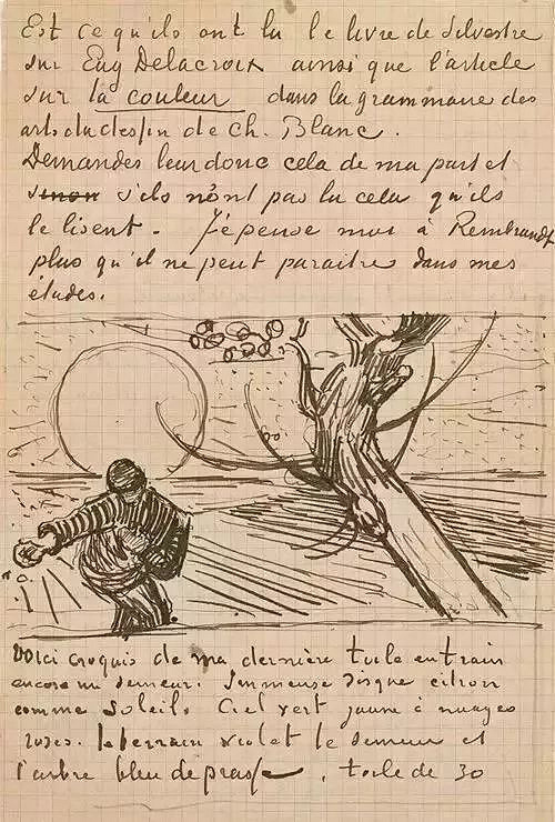 6!这部神片耗时7年,125位画家画了6万幅