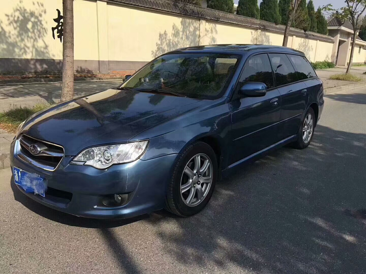 斯巴鲁力狮旅行版(斯巴鲁力狮旅行版改装)