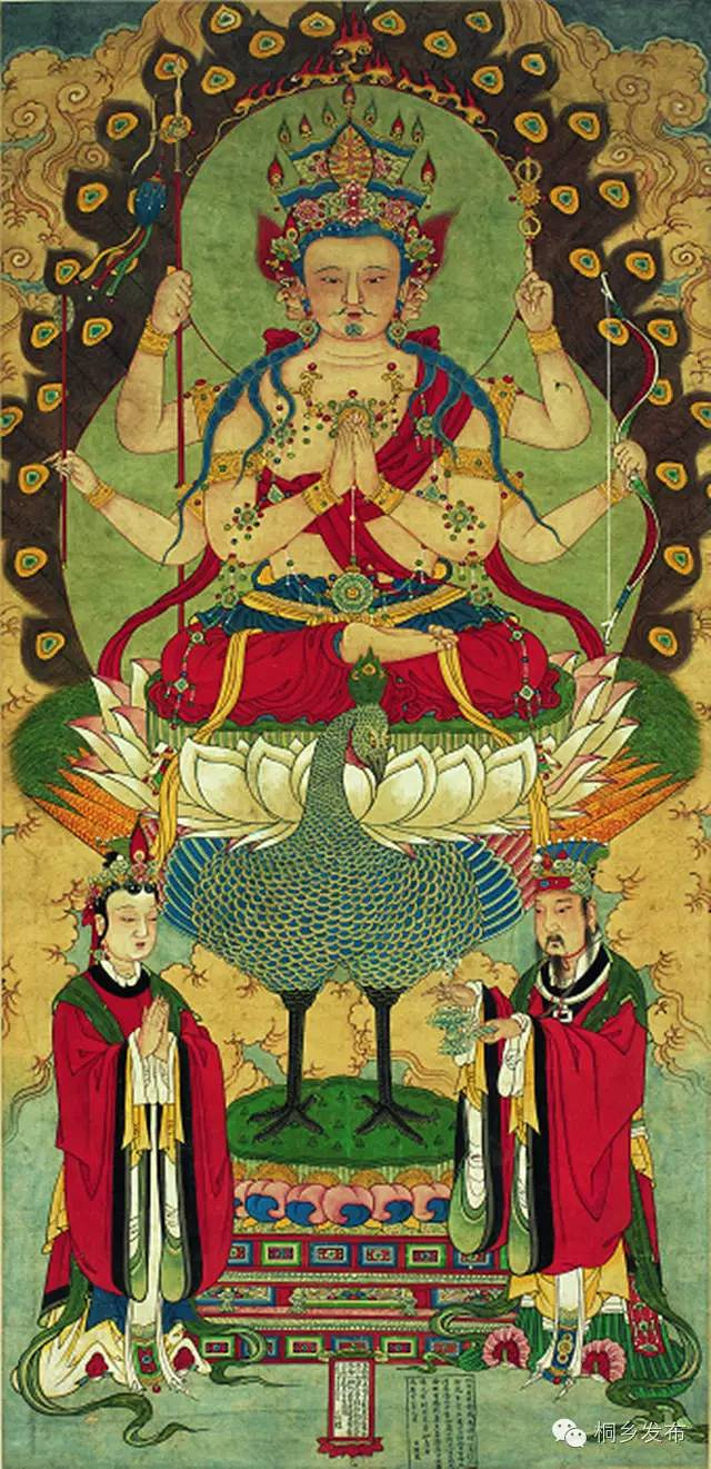 名称:明嘉靖孔雀明王彩绘像轴 年代:明嘉靖十年(公元1531年) 文物等级