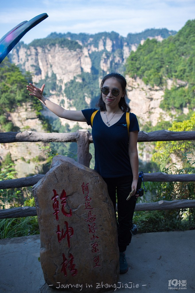 張家界旅游攻略(正確的)張家界山水畫卷湘西4日游