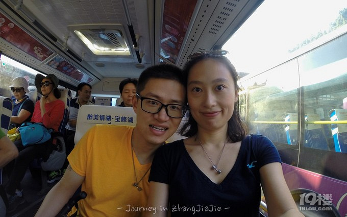 張家界旅游攻略(正確的)張家界山水畫卷湘西4日游