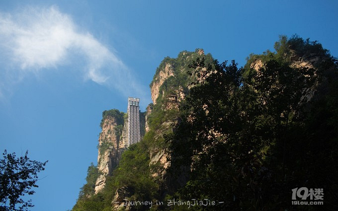 張家界旅游攻略(正確的)張家界山水畫卷湘西4日游
